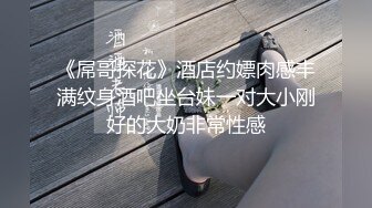 【难得一见极品女神双飞】【利利坚辛苦】甜美风骚。香艳性爱，配合默契，今夜尽享齐人之福