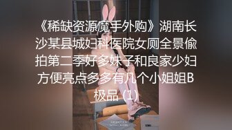 【新片速遞】  ✨【口交控狂喜】极品高颜值爆炸身材阿黑颜口交皇后「Ruthy」OF露脸私拍 颜值即正义！素颜即巅峰！【第二弹】