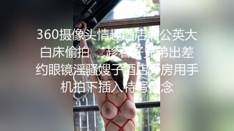 对白刺激饥渴小伙约炮风骚漂亮美少妇激情四射被骚姐姐伺候的爽翻操的叫爸爸J8好大干一半接到老婆电话还说要视频