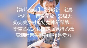 两肌肉猛男激情交配战力四射