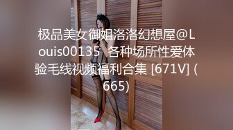 HJ-048.沈娜娜.巨乳嫩妻在老公面前.无奈下海高潮不断.麻豆传媒映画伙伴皇家华人ROYAL ASIAN STUDIO出品