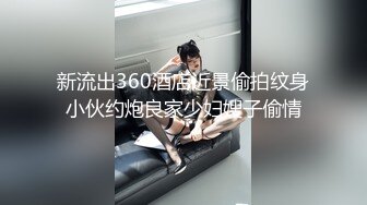 你生活的世界是在不同的维度！和这样一个时尚无辜的女孩发生性关系可以吗