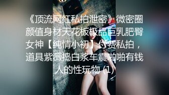 极品包臀裙外围女