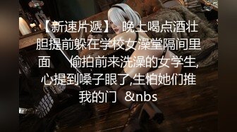 OnlyFans万人求购COSPLAY百变女神极品反差嫩妹minichu收费自拍很有撸点150P+15V