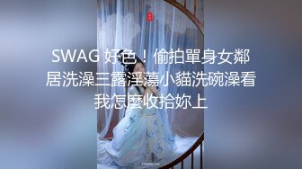 哺乳期美少妇【妲己水多多】情趣肚兜跳蛋大黑牛自慰，拨开丁字裤震动出水挤奶，很是诱惑喜欢不要错过