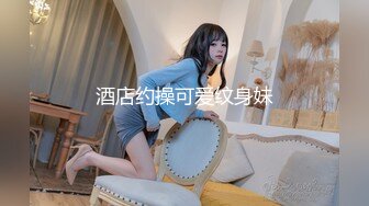 【新片速遞】 白丝伪娘贴贴 爽不爽 嗯舒服 露背碎花裙小男娘 皮肤白皙被直男小哥哥猛力输出 操的很舒坦 