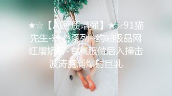 够反差00后的大同妹子，深喉来啦