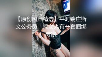 白嫩S级大波美女被狠狠干“好想要快点使劲插我”对白淫荡