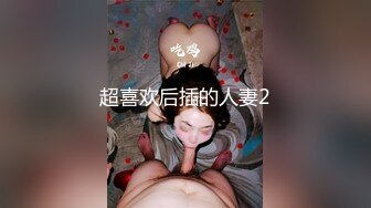 WMOG-008  微密圈 女室友体操服的诱惑 小敏儿