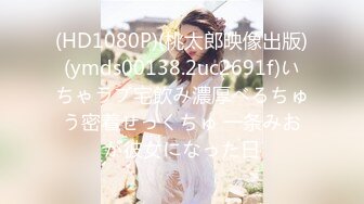 大神【Mr. shutter】全套作品，超多女神大尺度私拍写真,啪啪特写KJ，摄影师太爽了,附104P