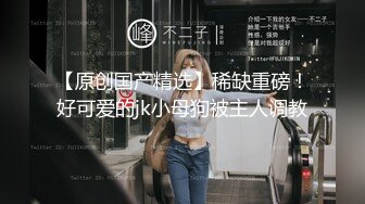 高颜值容颜清秀姐姐TS时诗君君_来嘛我先吃你的鸡巴，然后你来吃我的妖棒_被美妖伺候得很爽的直男_服务满分！