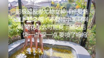 风韵犹存的熟女阿姨