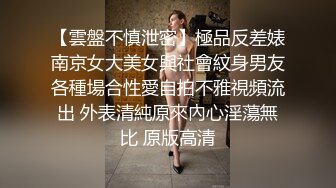 STP28739 纯欲系极品美少女！甜美又淫骚！性感情趣装吊带丝袜，跳蛋假屌齐上场，搞得小穴湿湿特写视角 VIP0600