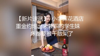 【极品性爱??淫乱人妻】性瘾人妻少妇『菇菇』最强性爱流出 骚货淫妻和闺蜜换老公4P四人混战 高清1080P版