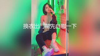 健身女神洁己u - 今天的海真漂亮