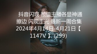 (sex)20231114_一身可爱味儿_759829859