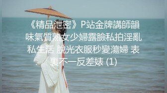 后入白皙的风韵美臀骚妇（完整版看简界）