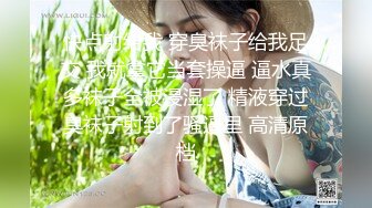 【不骚不要钱】 (6)