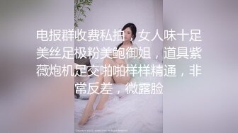 神级大奶子的反差母狗带去户外在车上内射她！女主有性瘾在简阶平台找单男