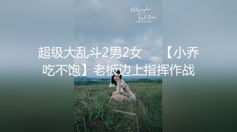 和老婆日常操逼