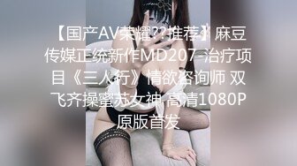 最新TS美人妖网红 甄选1888福利超大合集 第一弹！【141V】 (16)