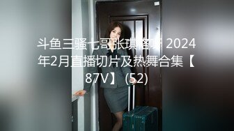 国产AV 蜜桃影像传媒 PMC029 纵欲小姨勾引亲外甥 白星雨