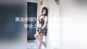 【新片速遞】 【黑客破解泄密】台湾小伙和漂亮女友啪啪被曝光❤️完美露脸