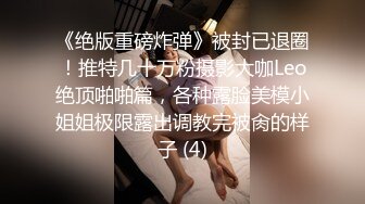 大屌哥无套爆操极品豪乳爆裂灰丝女神 顶花心玉液白浆直流 高潮内射