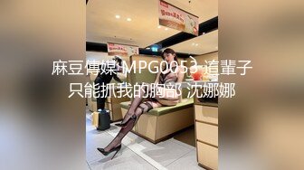 女主涵涵用嘴征服男人舔到爆