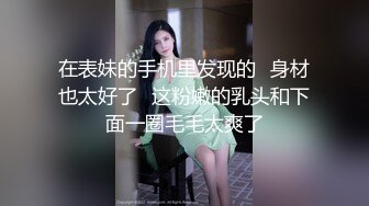 少妇口活很棒