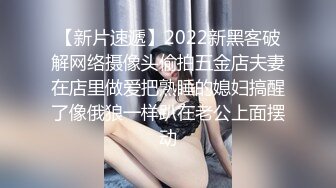 305_(sex)20230728_尖叫女神w