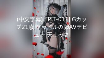 【新片速遞】 大奶美女 啊啊不要 给我 宝贝快点 身材丰满 鲍鱼粉嫩 被小哥大鸡吧无套输出 娇喘不停