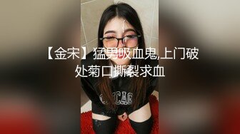 国产比女人还美的伪娘赵恩静上演黑丝美腿剧情调教小受，提枪上马后入直男9