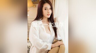 【OnlyFans】【逃亡】国产女21岁小母狗优咪强制高潮，拍摄手法唯美系列，调教较轻，视频非常好，女的也够漂亮 2