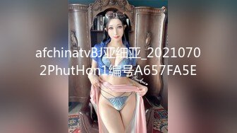 牛仔丁字裤紧紧勒进骚逼熟女阿姨好痒想大鸡巴插进来1分35秒日期验证