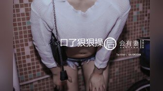   见粉丝双主播乱入KTV 结果被人4P 趁闺蜜喝醉直接上她男友