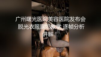 长龙铁哥精品大片-番号HS-03性感黑丝情趣装丰满美女同事被后插操的受不了说插的我高潮了!