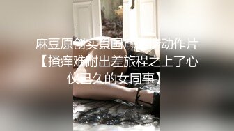 OnlyFans~泰国网红【milk_cow11】群P轮奸~多人混战【149V】 (21)