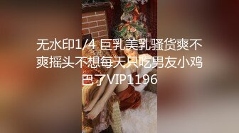 【极品尤物❤️巅峰女神】大长腿极品女神 这颜值..bb也好嫩啊 太干净了吧 蜜桃臀那是直穿你的魂!