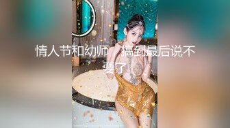 出轨已婚女上司