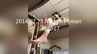 OSTP143 某外语学院水嫩性感的大学美女被鸡巴粗大的强壮弯屌男干完嘴巴扒掉短裤直插无毛小嫩逼,掂着双腿狠狠干,逼小屌大!