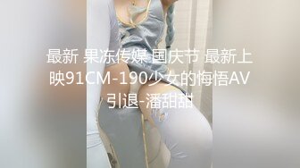 Al&mdash;许佳琪 满身湿润泳衣装自摸