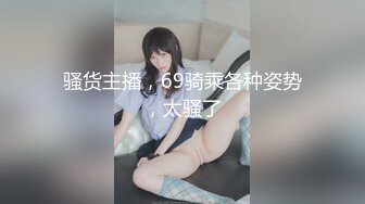 宝贝爱妻自慰