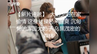 样子可爱的90后美眉吃鸡巴给颜射一脸浓浆糊