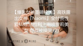  2024-06-26 DA-48大像传媒之巨乳香港留學生成人禮