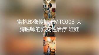 【强烈推荐??绿帽淫妻】极品反差九头身网红女神『Mcre』高价VIP群私拍 极品丰臀 三穴全开 高清1080P原版