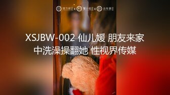  36D巨乳骚人妻，黑丝高跟诱惑，这大屁股谁不喜欢啊，让小哥玩着骚奶子深喉大鸡巴