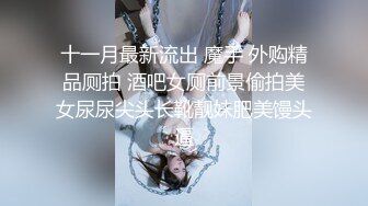 【PM016】圣诞限定.禁锢女优任你插.淫荡女娃.三人激干. #艾玛