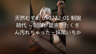 [404DHT-0535] 五十路妻が痴女に変貌×中出し姦 千裕さん50歳