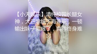 【极品白发小妹】神情尽显淫态黑丝白虎窈窕身材女上位骑乘大开M腿榨汁巨屌顶蹭G点嫩穴潮吹淫汁画出优美弧线